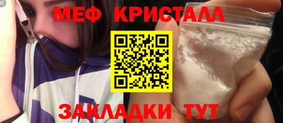 Альфа ПВП Новодвинск