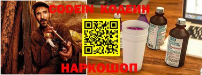 ECSTASY Новокубанск