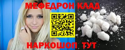 ECSTASY Новокубанск