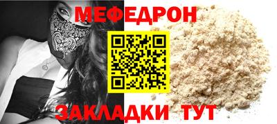 ECSTASY Новокубанск