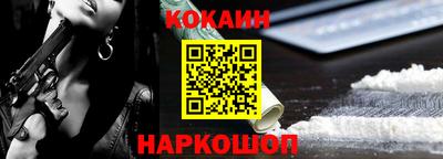 Альфа ПВП Новодвинск