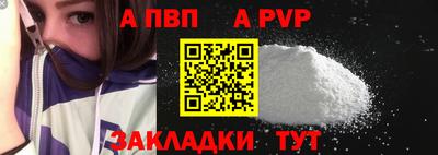 ECSTASY Новокубанск