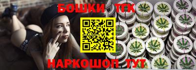 Альфа ПВП Новодвинск