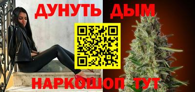 ECSTASY Новокубанск