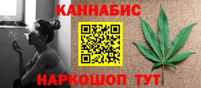 ALPHA PVP Новозыбков