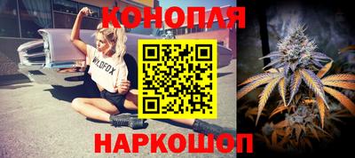 ECSTASY Новокубанск