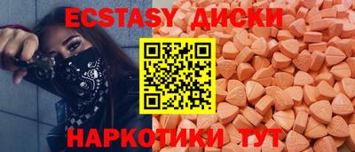 ALPHA PVP Новозыбков