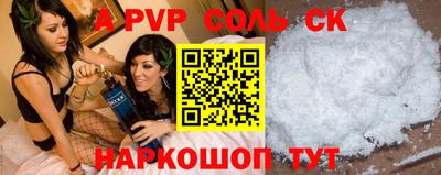 ECSTASY Новокубанск
