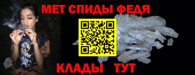 Альфа ПВП Новодвинск