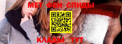 ECSTASY Новокубанск