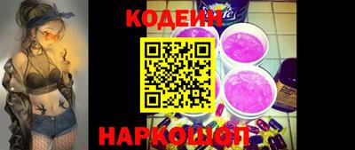 ALPHA PVP Новозыбков