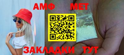 Альфа ПВП Новодвинск