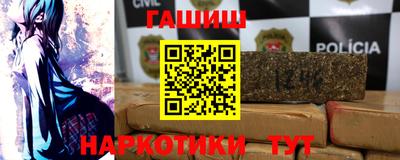 ECSTASY Новокубанск