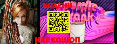 ALPHA PVP Новозыбков